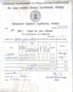 Certificate-13