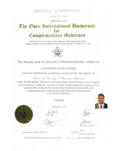 Certificate-17
